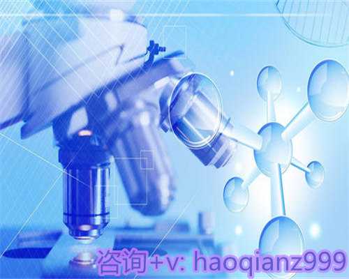 广州供卵公司怎么样,广州哪里有生殖科医生啊