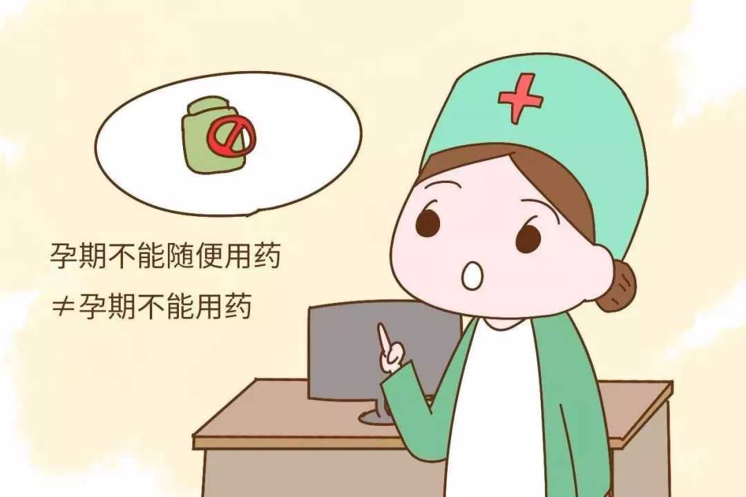 如何避免多囊卵巢综合症