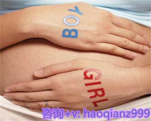 广州供卵捐卵地点,广州精子库地址(广州精子库在哪里)