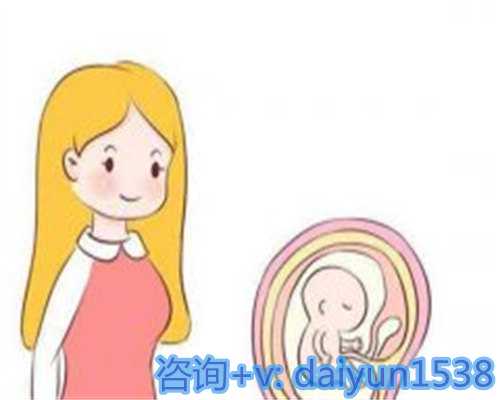 广州供卵自怀代生,广州卵妹供货商（广州鑫臣五金的供货商）