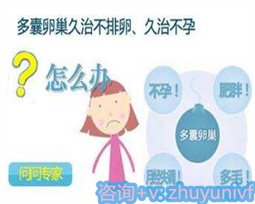 临汾试管助孕生子大概多少钱