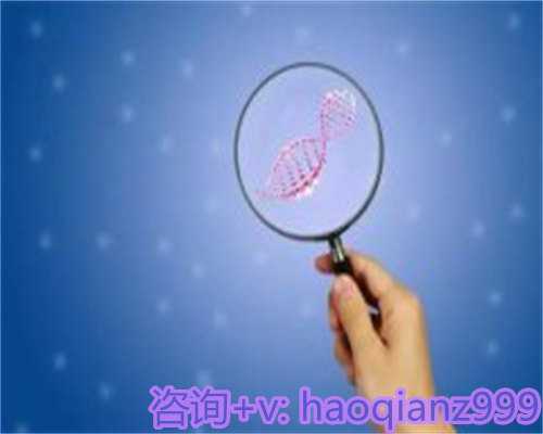 助孕公司电话，卵泡不破怎么治疗(卵泡不破什么原因？)