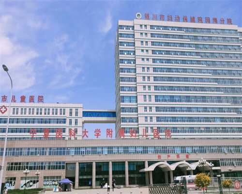 深圳供卵试管生子公司